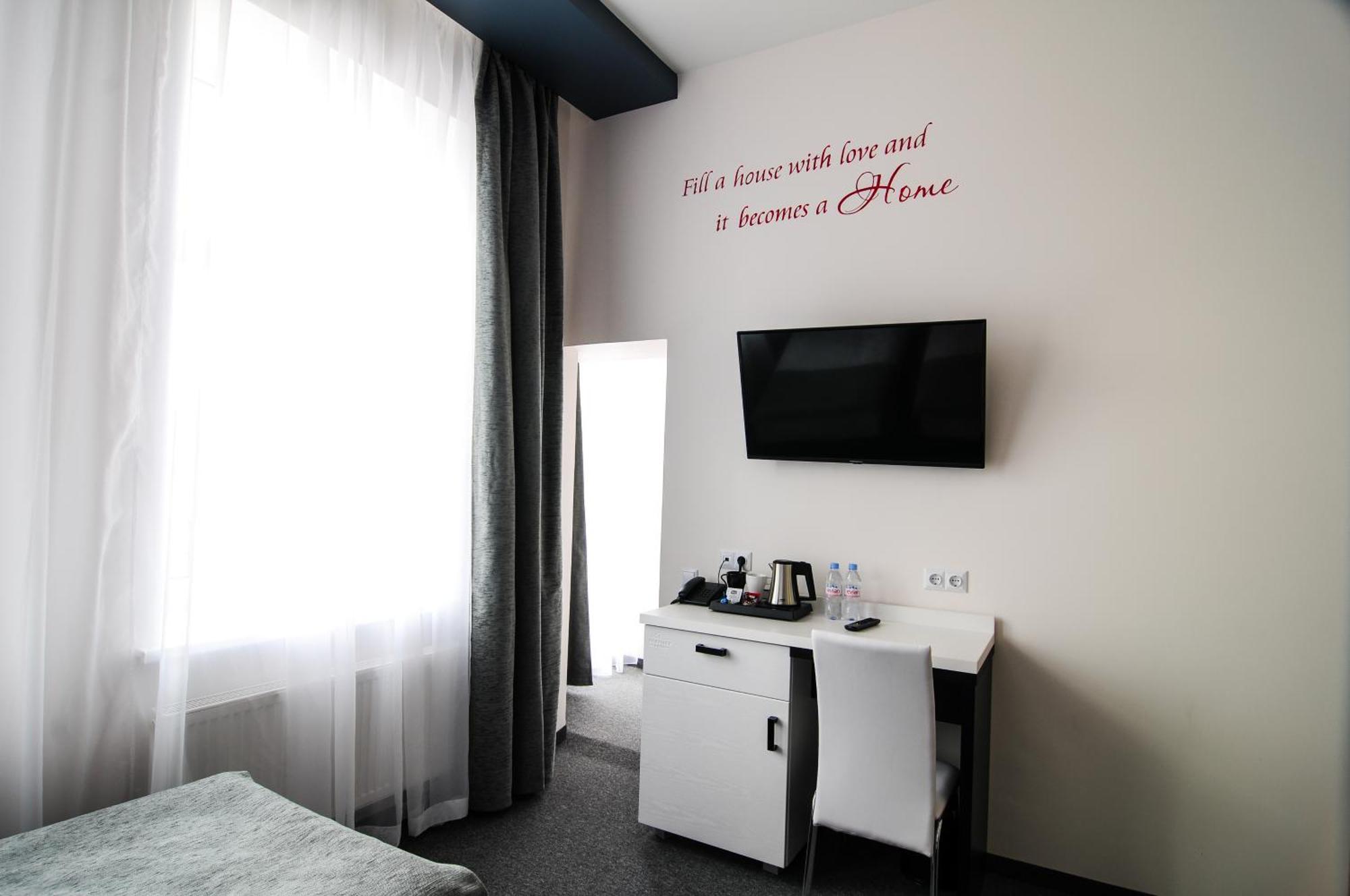 HomeLike Hotel Daugavpils Kamer foto